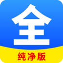 成都南悦圣水脚食篇