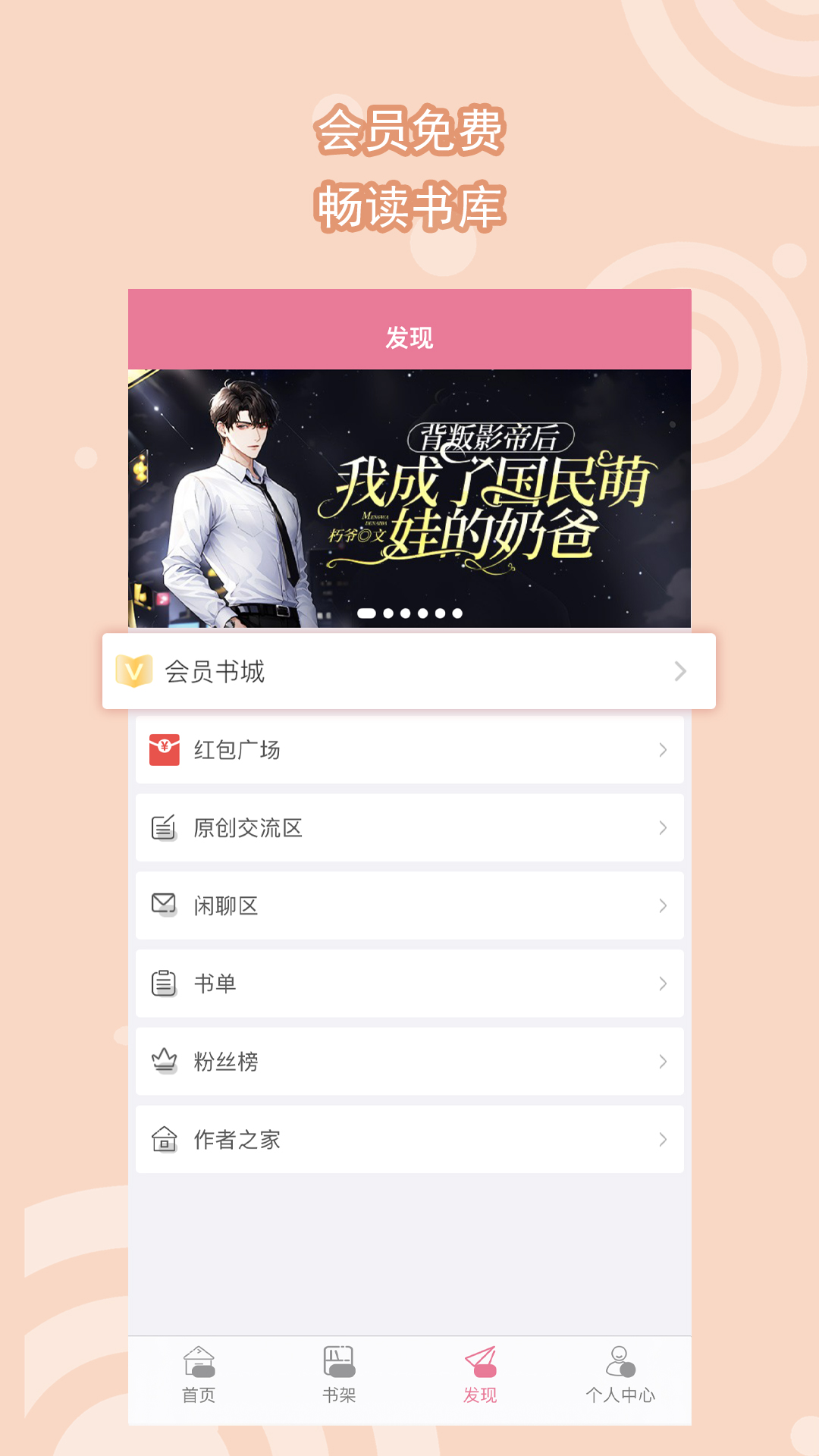 小妮女主截图