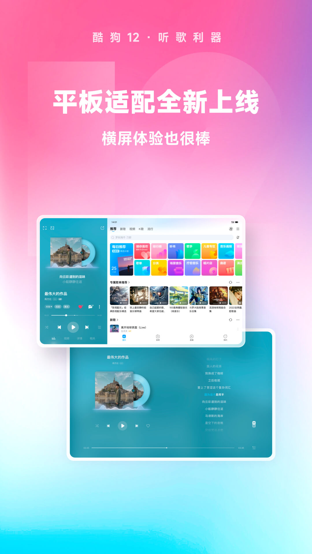 [友情] 内蒙古找个忠诚的M或SUB长期固定截图