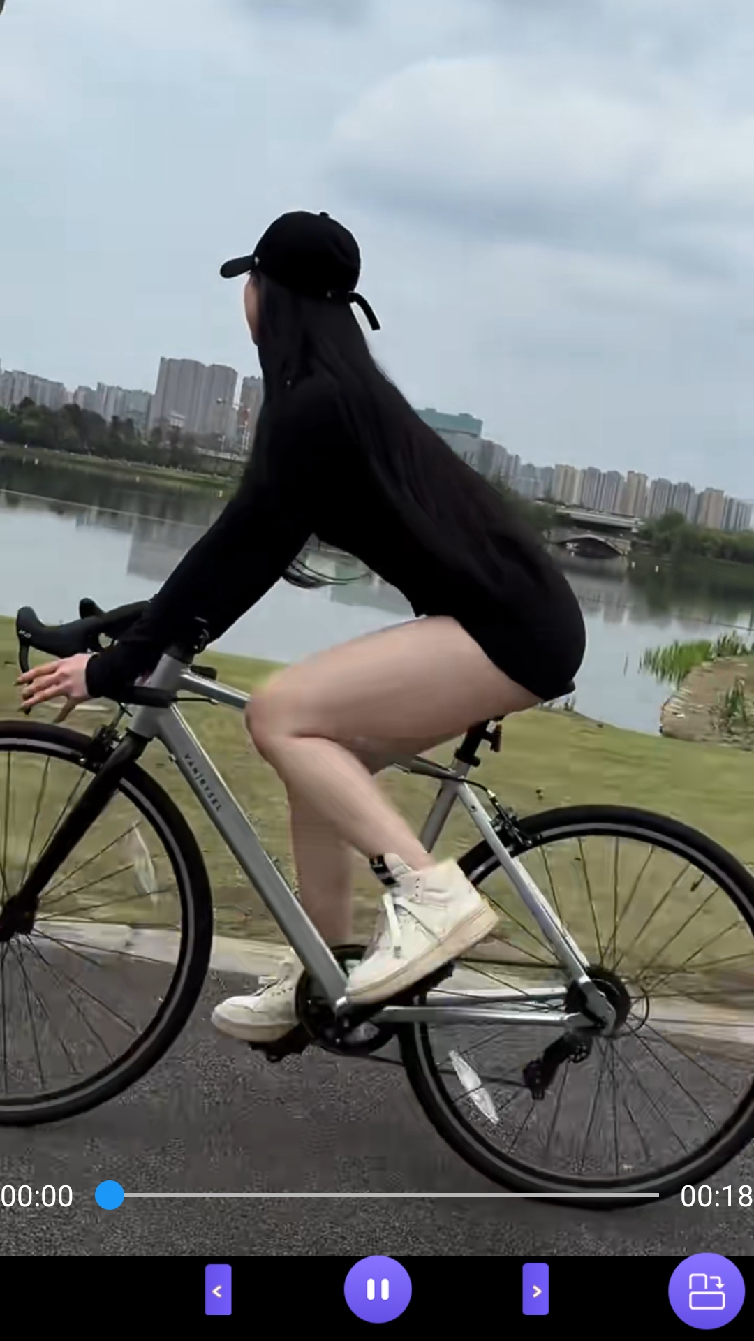 南京沪江晗s截图