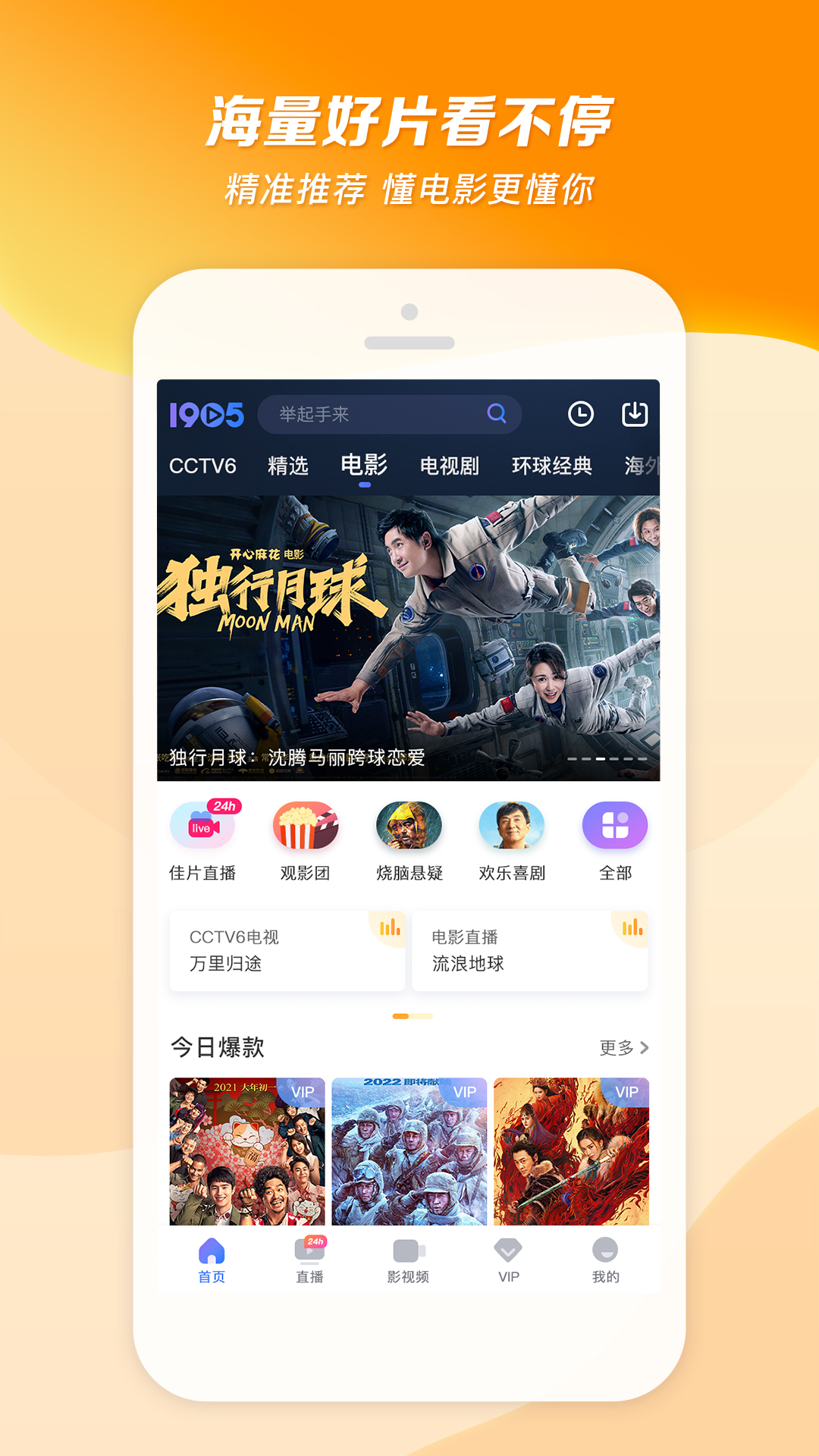 [友情] 内蒙古找个忠诚的M或SUB长期固定截图
