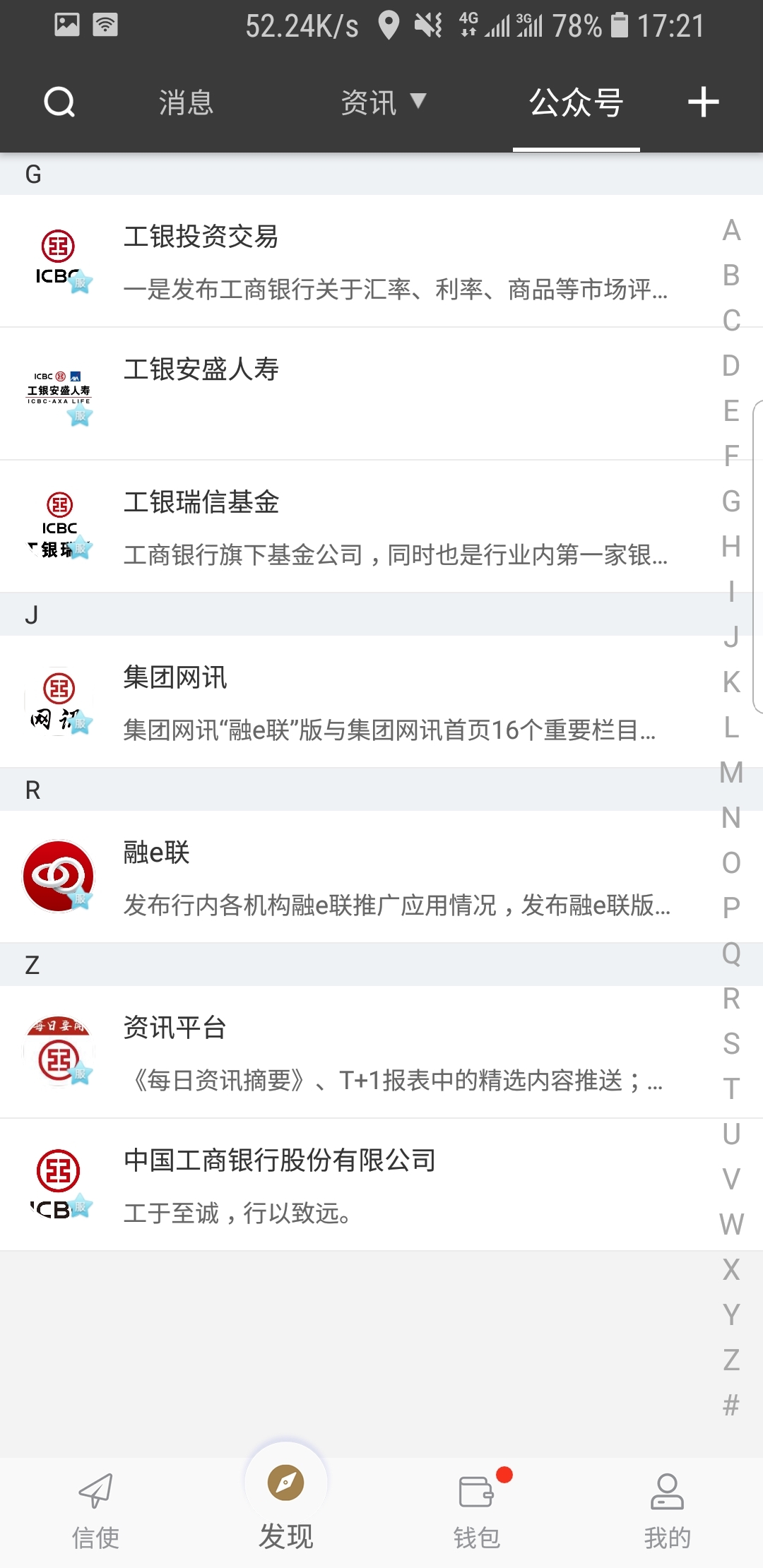 我的同桌初中作文500字女生怎么写截图